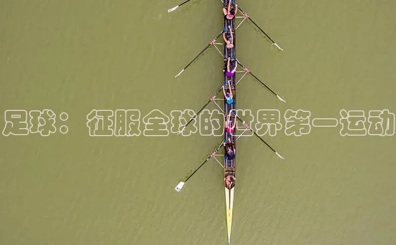 尊龙人生就是博中国区一径科技