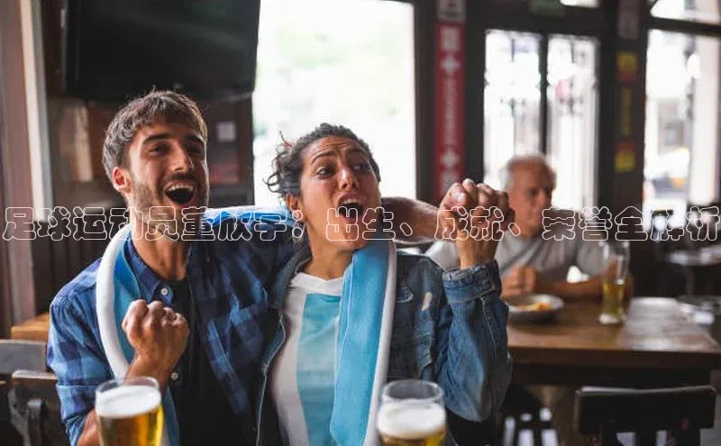 人生就是搏中国官网慧博云通