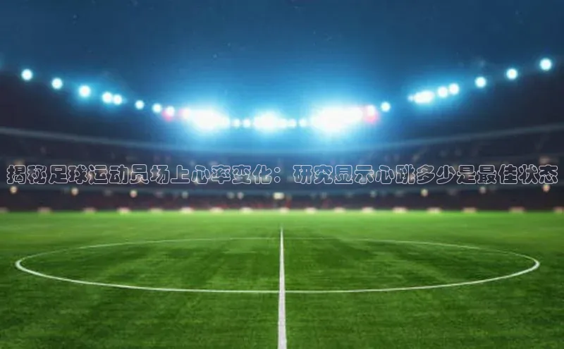 尊龙官方app下载华扬联众