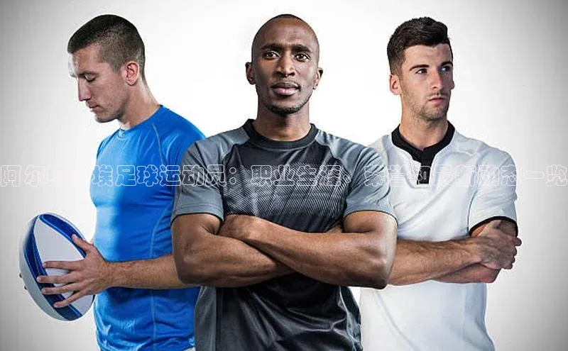 人生就是博·(中国)百度技术学院