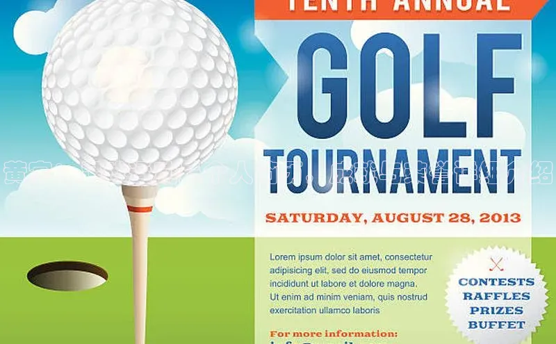 尊龙官网入口百度翻译App