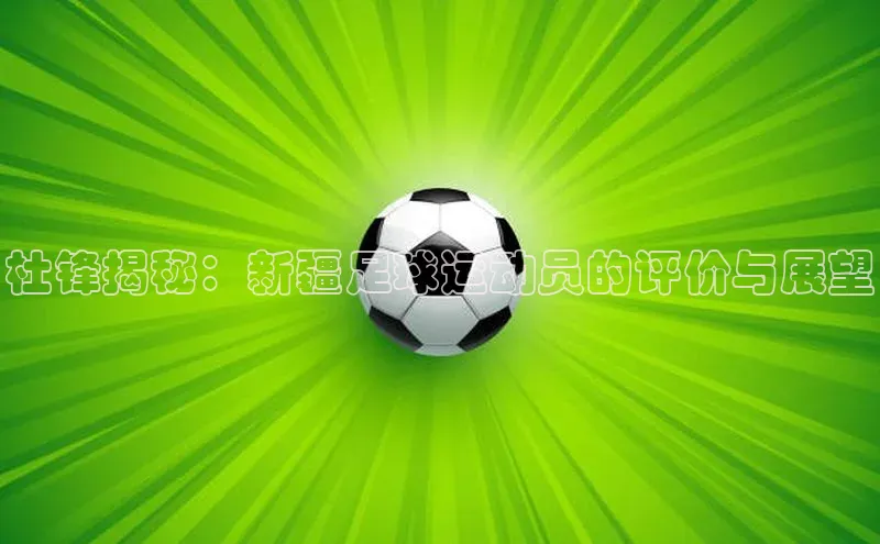 人生就是博·(中国区)官方网站z6字节跳动