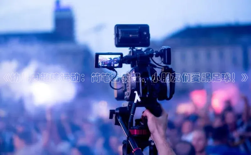 尊龙凯时人生就是博·(中国)58同城