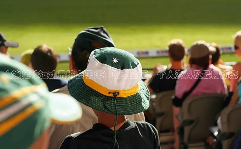 z6尊龙官方网站登录入口百度社团赞助平台