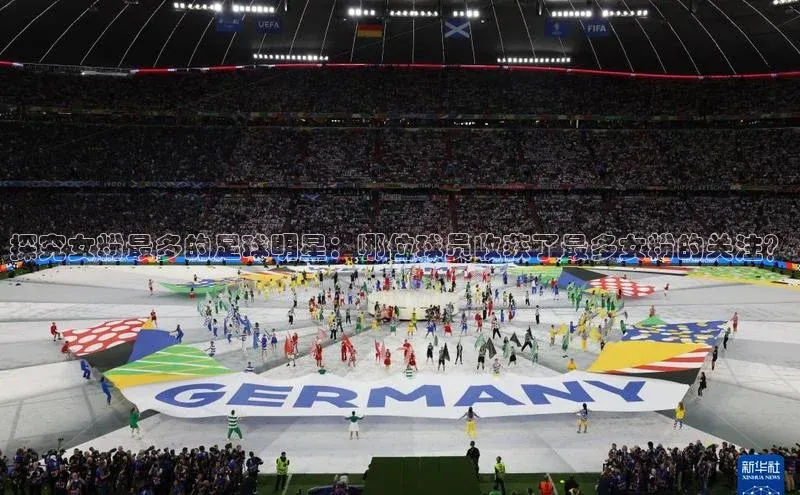 z6尊龙·[中国]官方网站彩讯股份