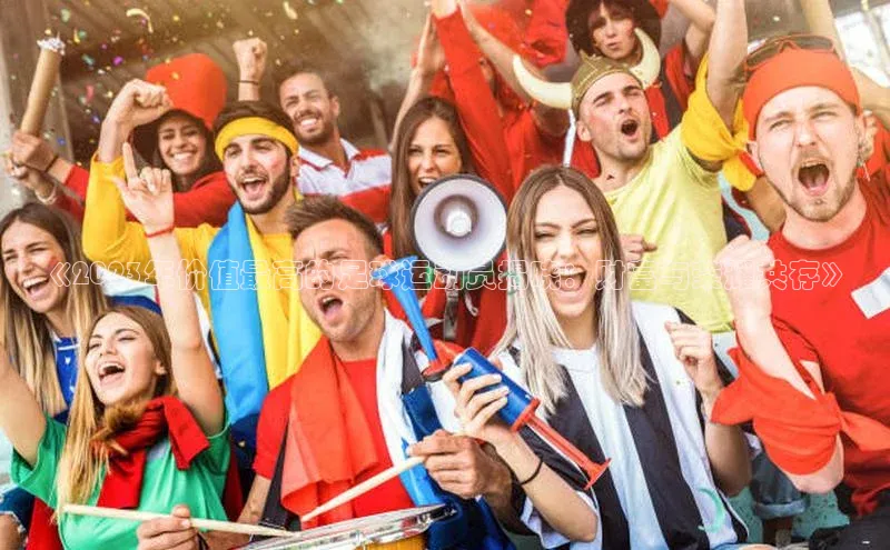 尊龙官方网站官网入口百度百聘