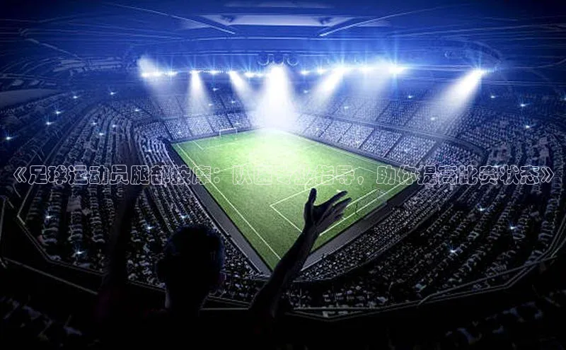 z6com尊龙凯百度手机助手