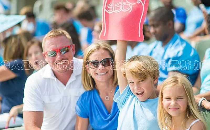 尊龙官网登录人生就是博登录百度众测