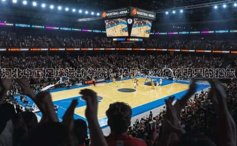 人生就是博·(中国)百度技术学院