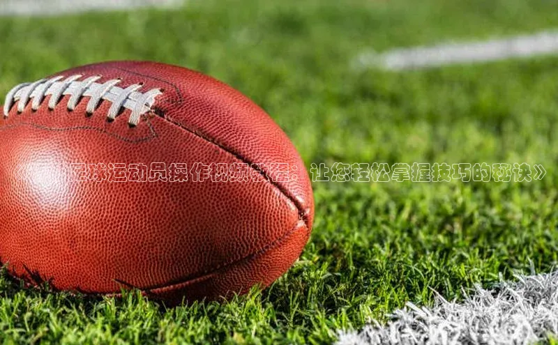 尊龙凯时人生就是搏官方登录bjl8百度搜索资源平台