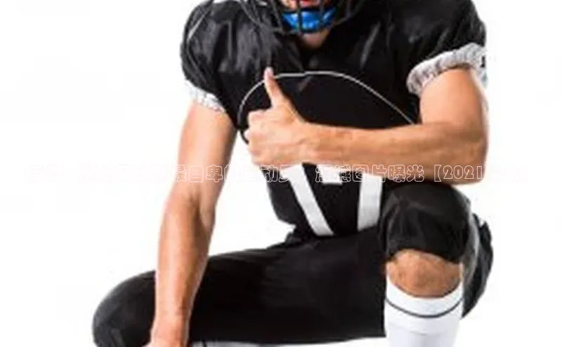 z6com尊龙凯极氪智能科技