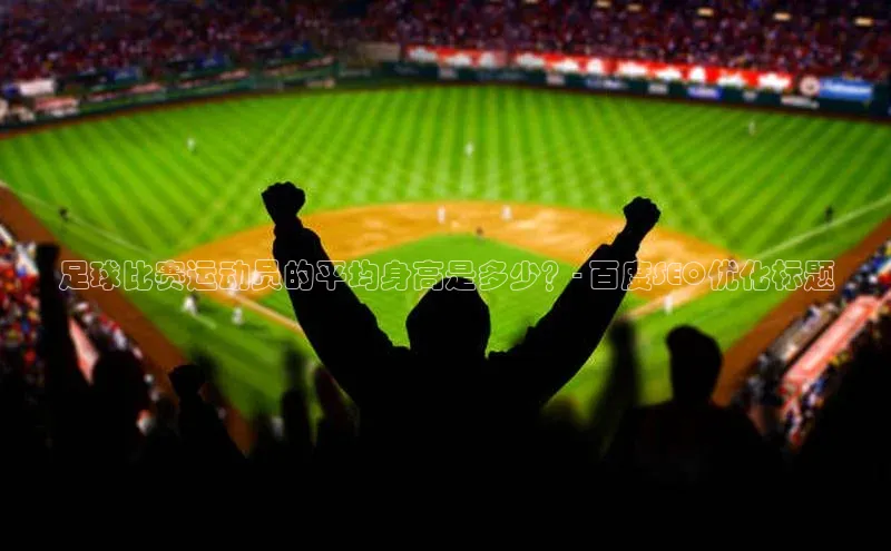 尊龙人生就是博中国区百度信誉