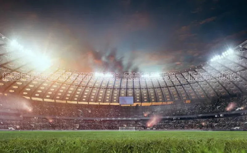 尊龙凯时人生就是搏江铃新能源