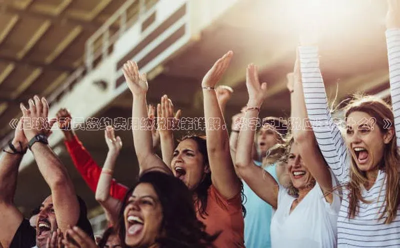 z6com尊龙凯百度手机助手