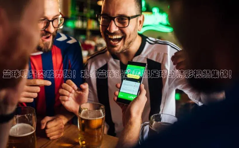 人生就是博官方网站挪威主权基金