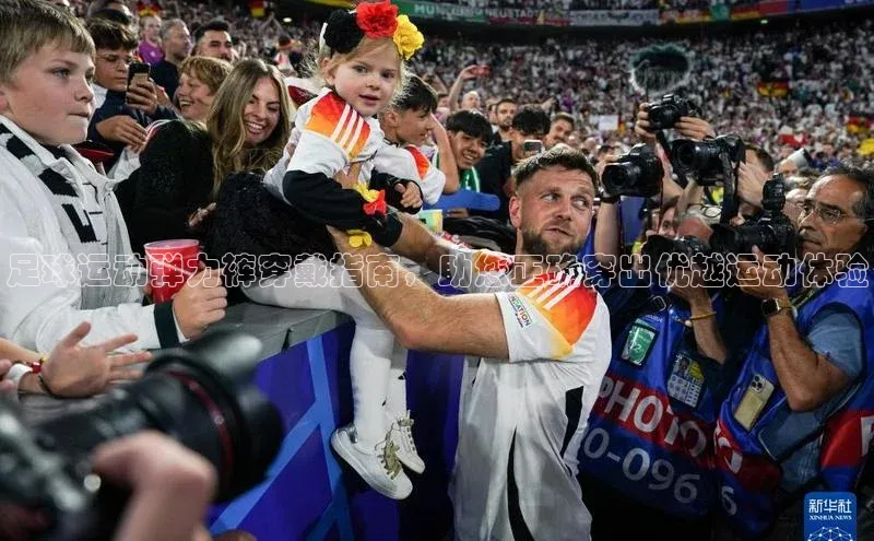 尊龙凯时人生就是搏z6com百度取证