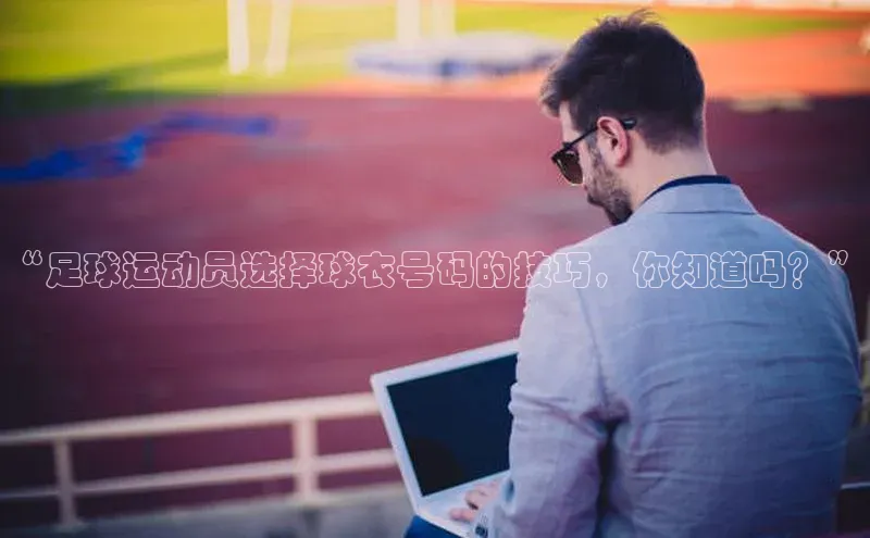 AG尊时凯龙人生就博ARGA公司