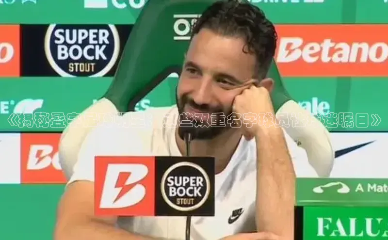 尊龙凯时人生就是搏官方登录bjl8百度搜索资源平台