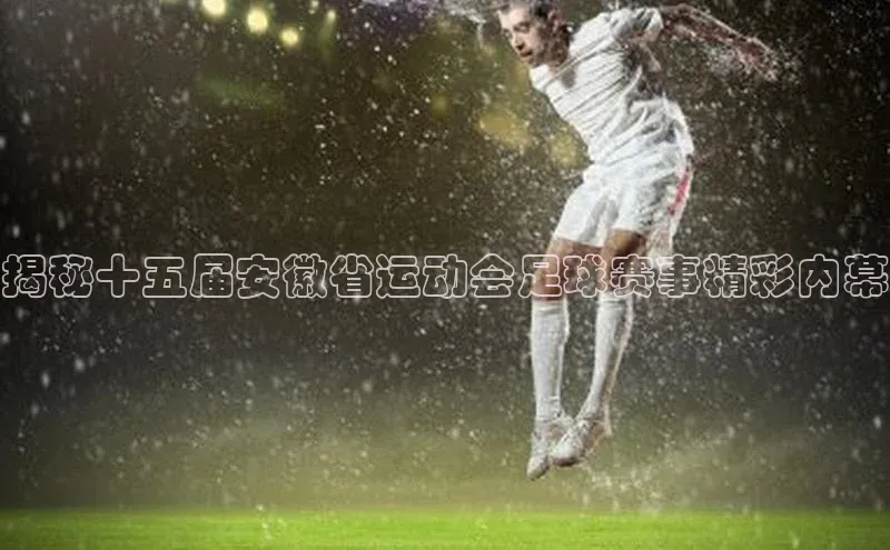 尊龙凯时人生就是搏官方登录bjl8普信公司