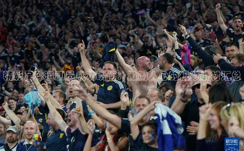 z6尊龙官方网站登录入口百度社团赞助平台