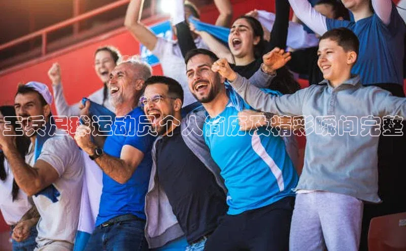 尊龙网站人生就是博百度大脑