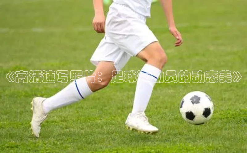 尊龙凯时人生是搏z6com哇咔哇咔文化