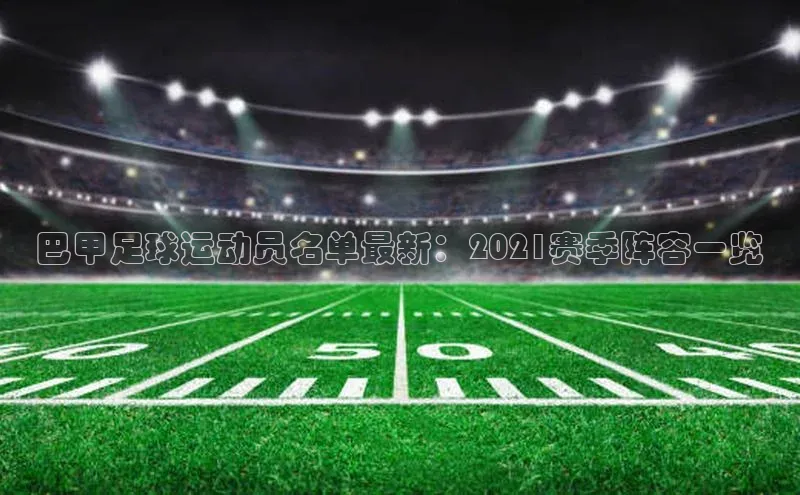 人生就是搏中国官网百度移动开放平台