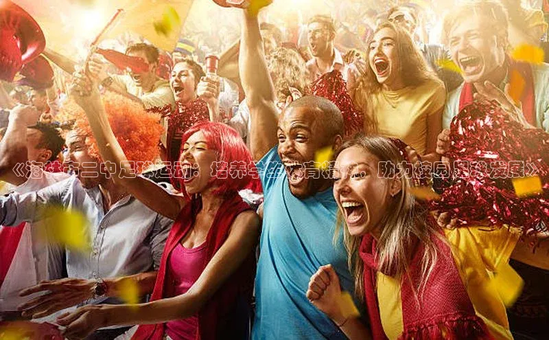 人生就是博·(中国)百度技术学院