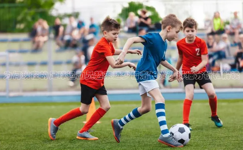 尊龙凯时人生就是搏z6com巴美列捷福