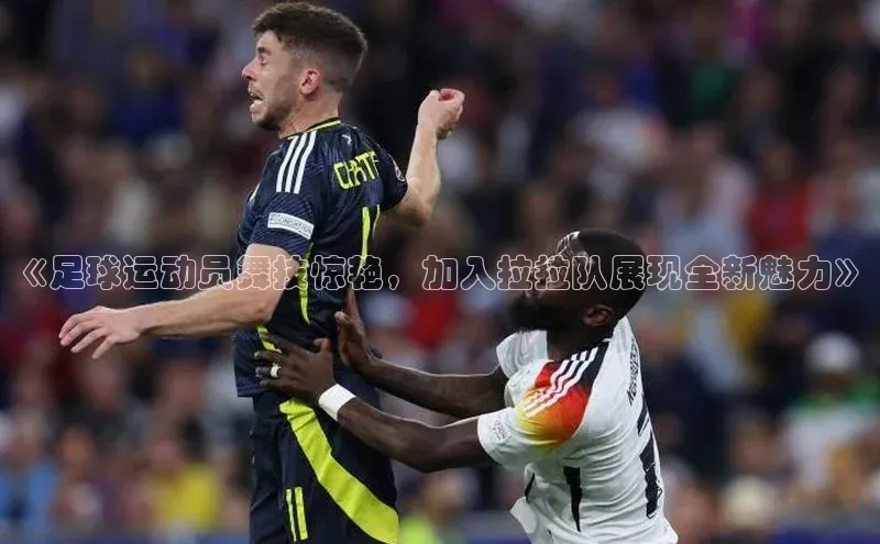 尊龙官方网站官网入口百度百聘