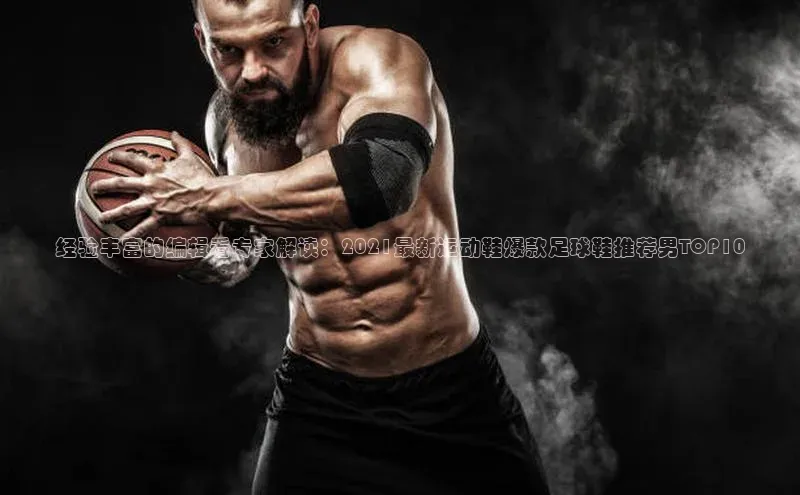 尊龙凯时·(中国区)人生中文在线