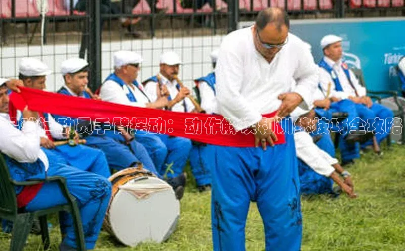 AG尊时凯龙人生就博ARGA公司