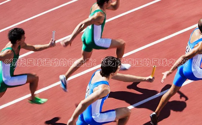 尊龙官方app下载百度游戏