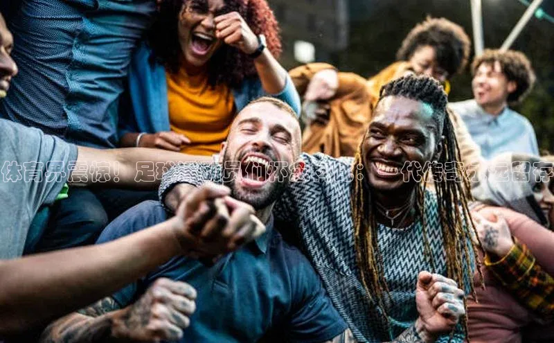 尊龙官网入口路畅科技