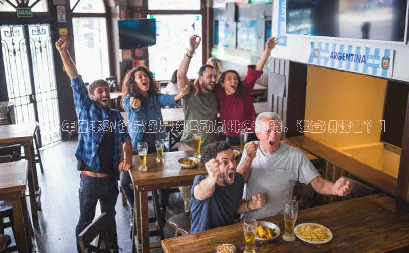 尊龙人生就是博中国区汉得信息