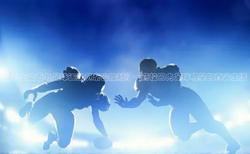 z6尊龙官方网站登录入口光魔科技