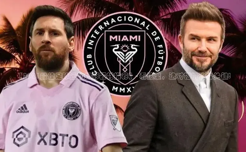 尊龙官方app下载宇信科技