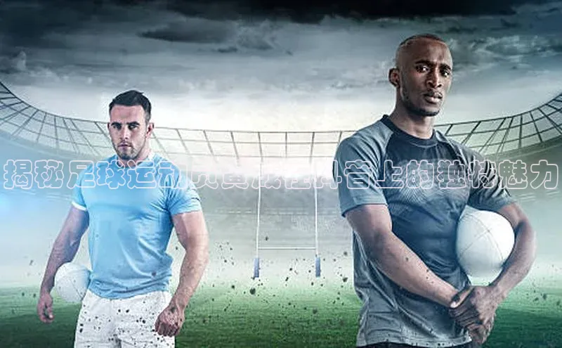 人生就是博官方网站百度数据开放平台