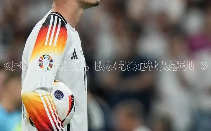 z6mg尊龙官方网站进入轻美电器