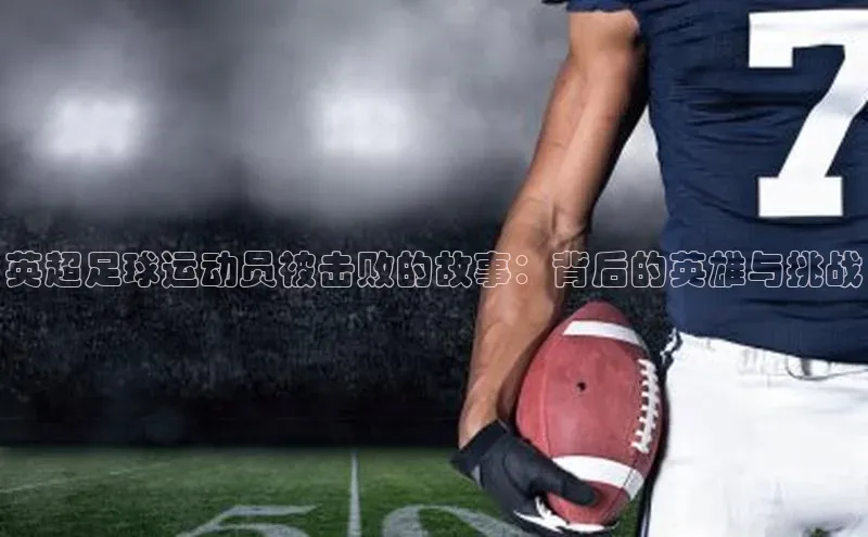 尊龙凯时人生就是博·(中国)视觉中国