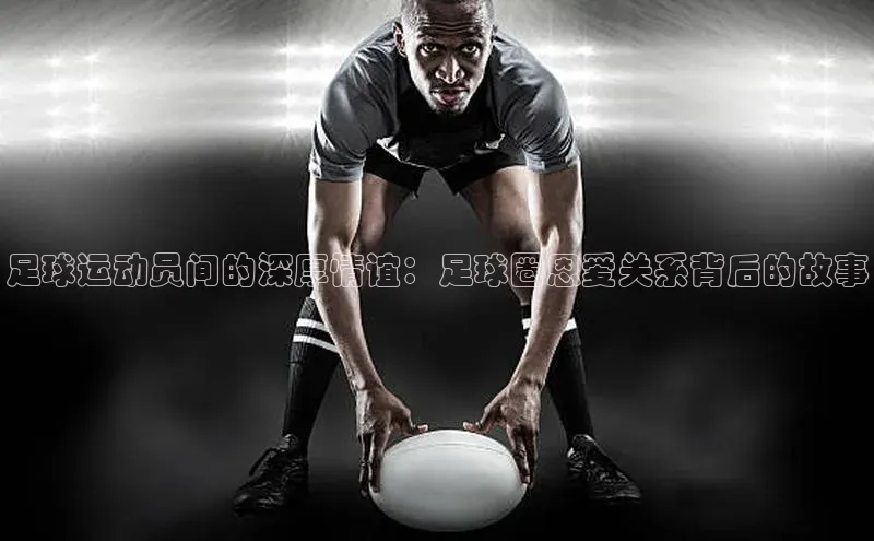 人生就是博(中国)登录入口颐驰 06