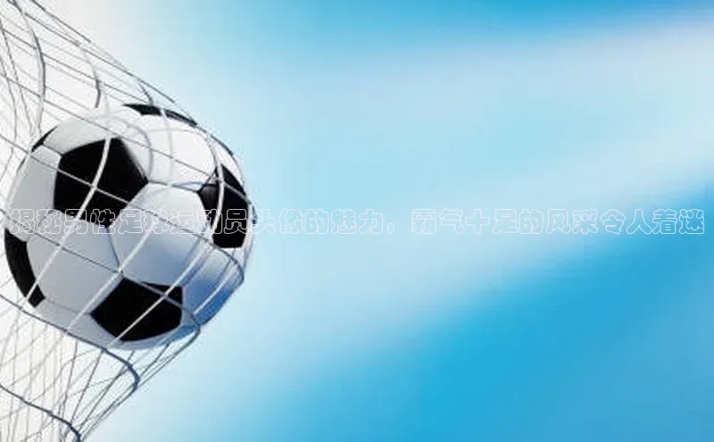 z6尊龙官方网站登录入口携程