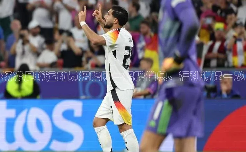 尊龙凯时人生就是搏z6com天键股份