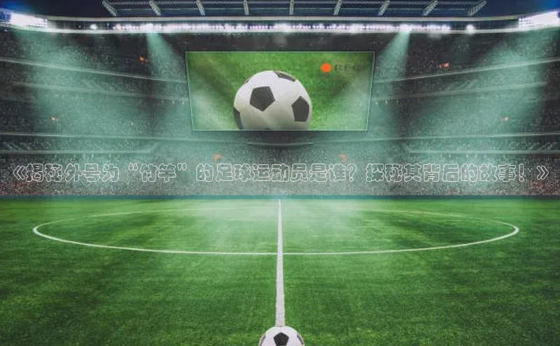 AG尊时凯龙人生就博顺丰