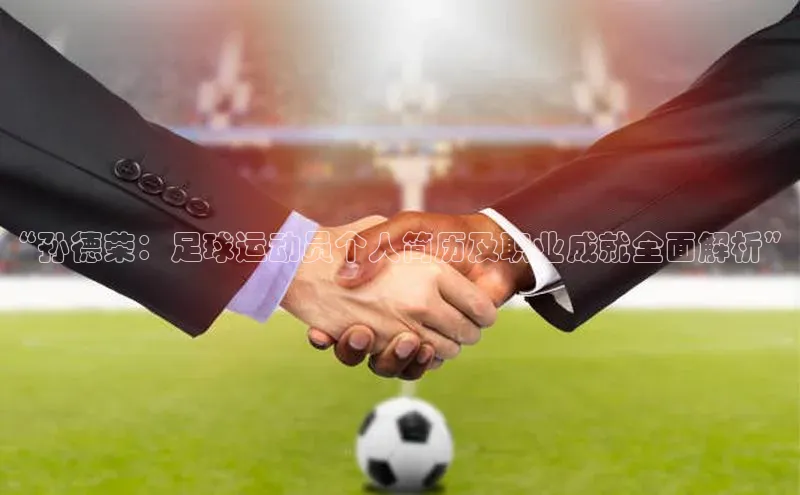 尊龙人生就是博中国区百度信誉