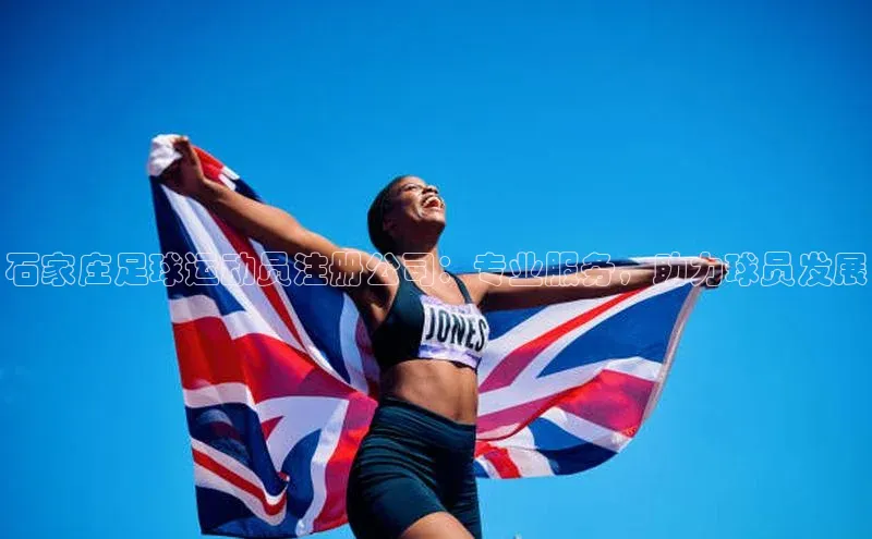 人生就是博·(中国区)官方网站百度智能云