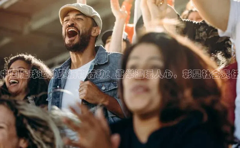 人生就是搏中国官网z6mg百度手机卫士