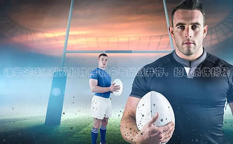 人生就是博·(中国区)官方网站百度网盘