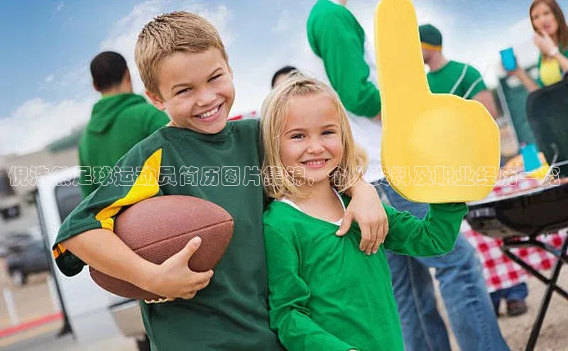 人生搏z6mg官网入口神思电子