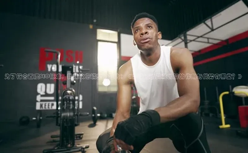 z6mg尊龙官方网站进入如流